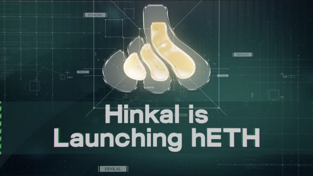 AIS3 Junior 專題:Hinkal 雙花