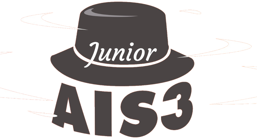參加 AIS3 Junior